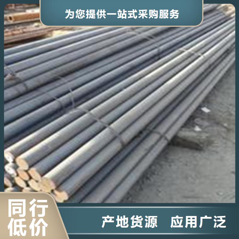 65mn圓鋼口碑好