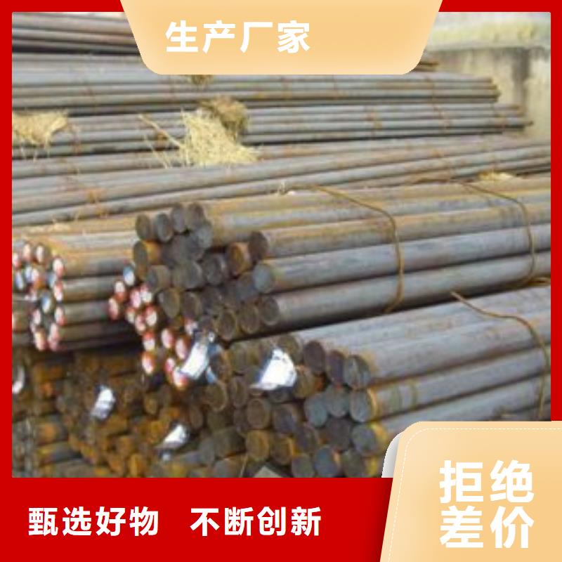35号圆钢六角钢万吨库存