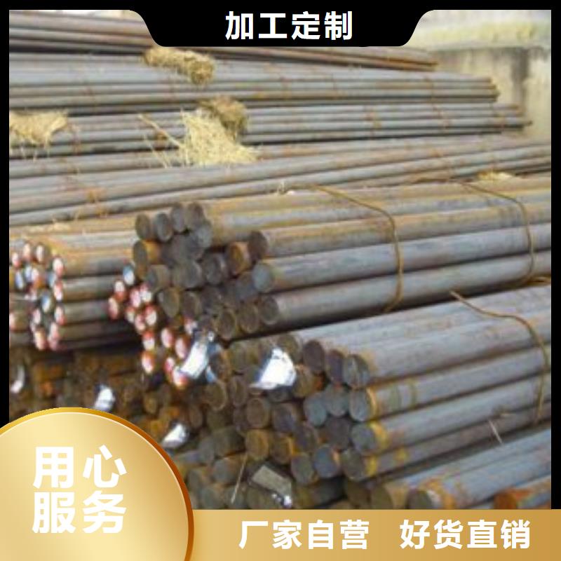 Gcr15軸承鋼看圖加工