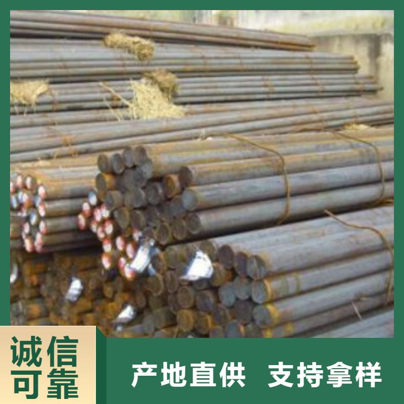 Q235圓鋼理算加工