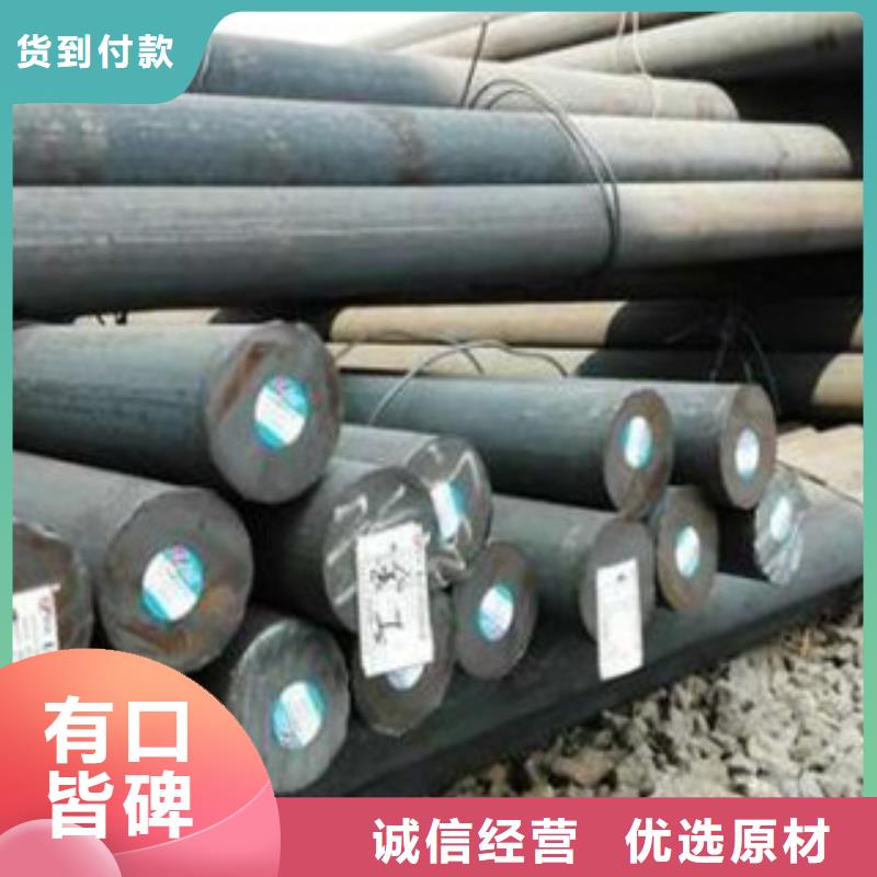 碳結(jié)鋼_低壓鍋爐管實(shí)力廠家直銷
