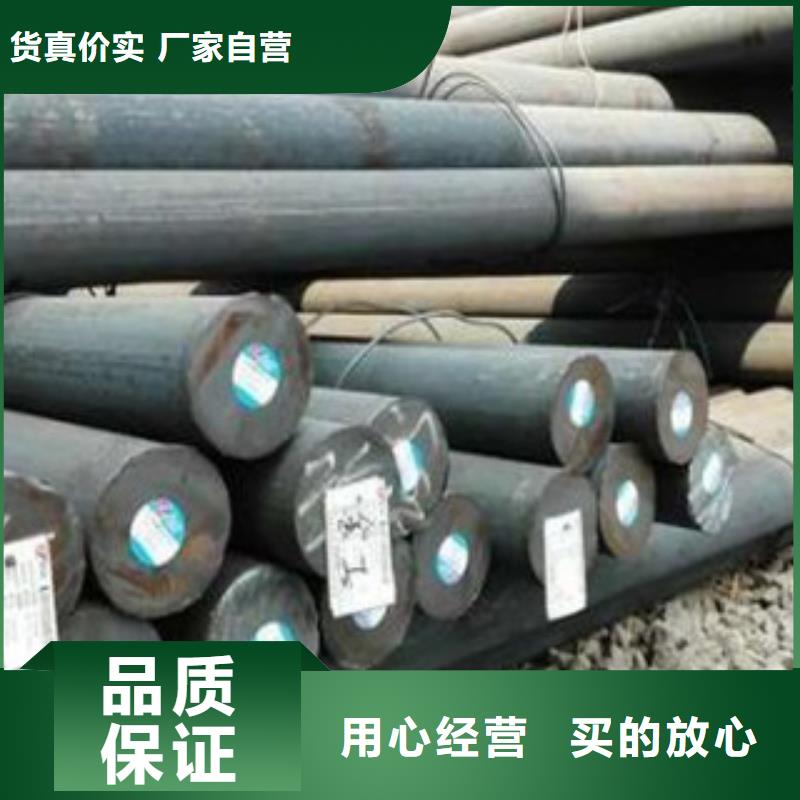 Q345圆钢批发零售基地