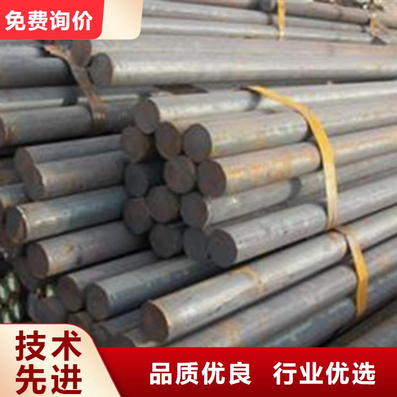 42crmo圓鋼供應(yīng)商報(bào)價(jià)山東凱弘進(jìn)出口有限公司