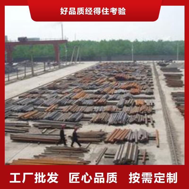 42crmoA合金鋼一米價格