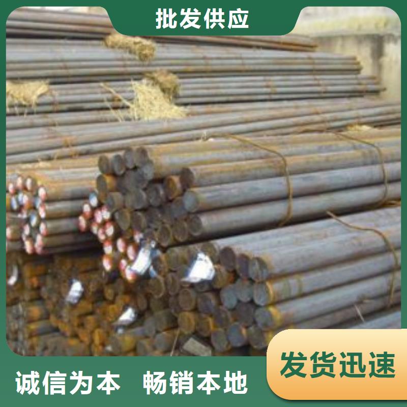 碳结钢-冷轧板源厂直接供货