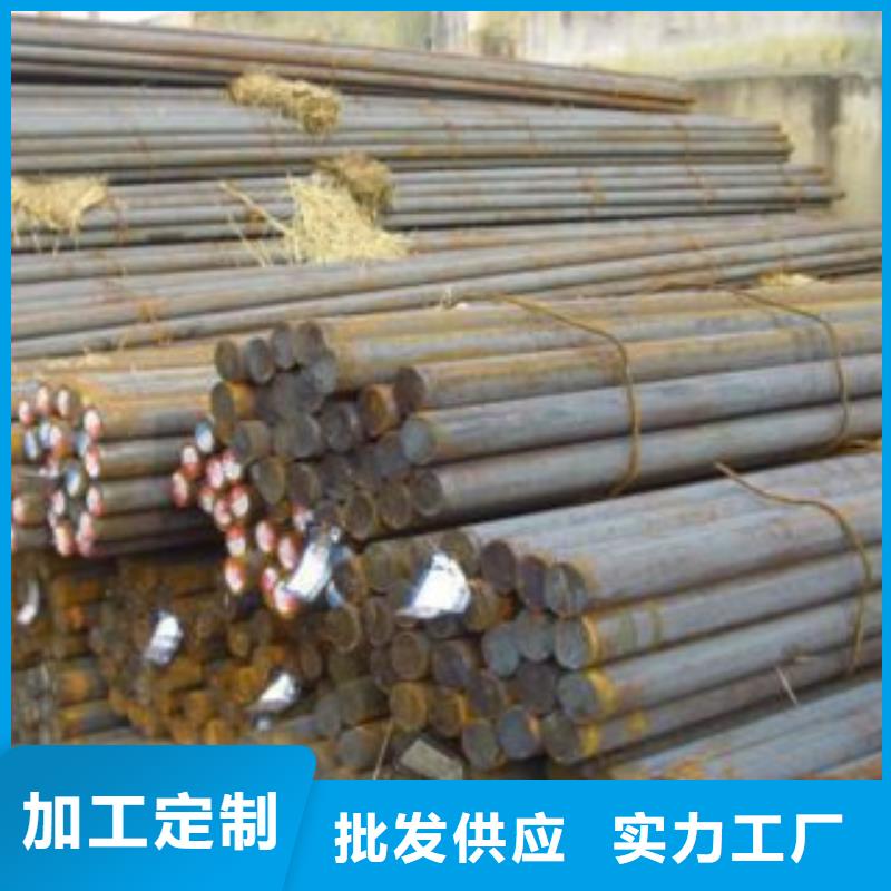 Q355圓鋼切割零售公司