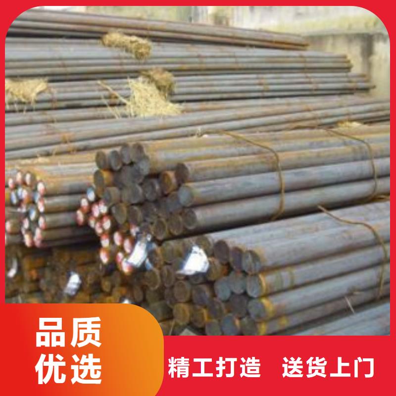 Q235圓鋼理算加工