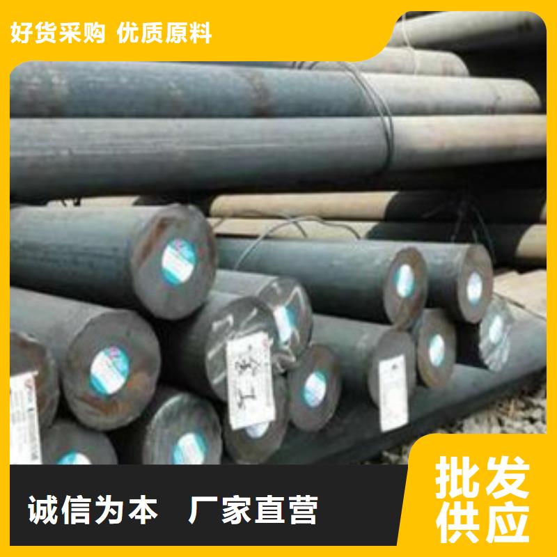 Q355圓鋼切割零售公司