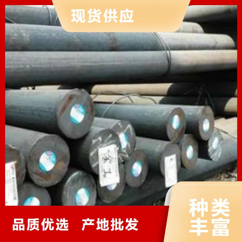 Q235圓鋼理算加工