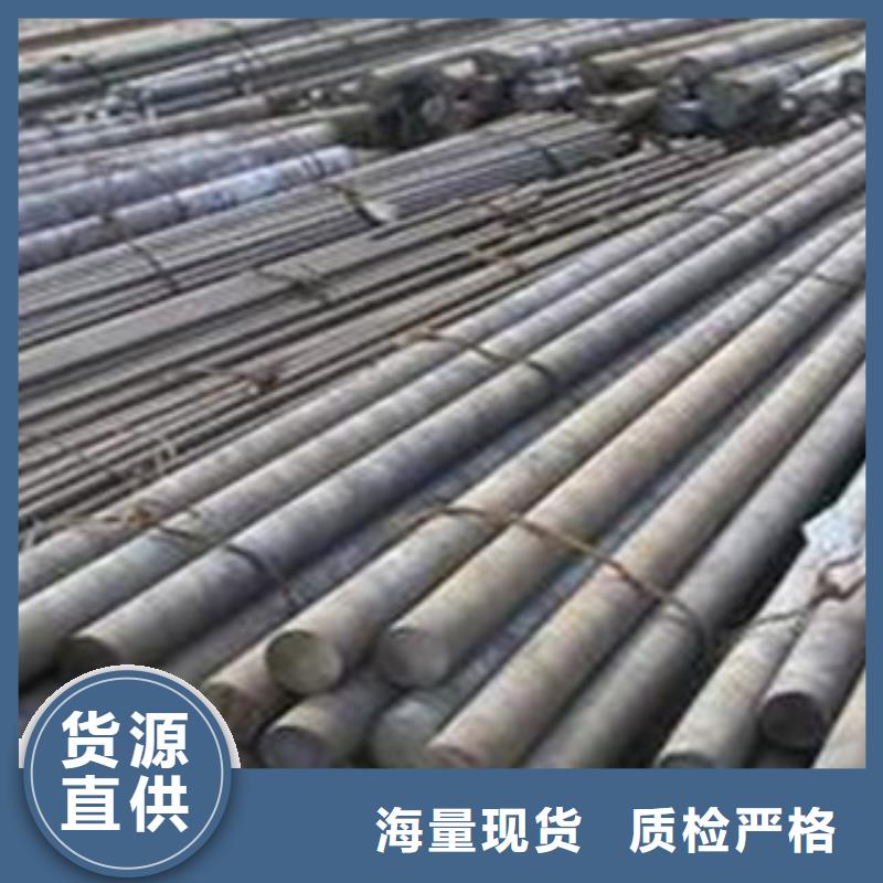 Q235圓鋼理算加工