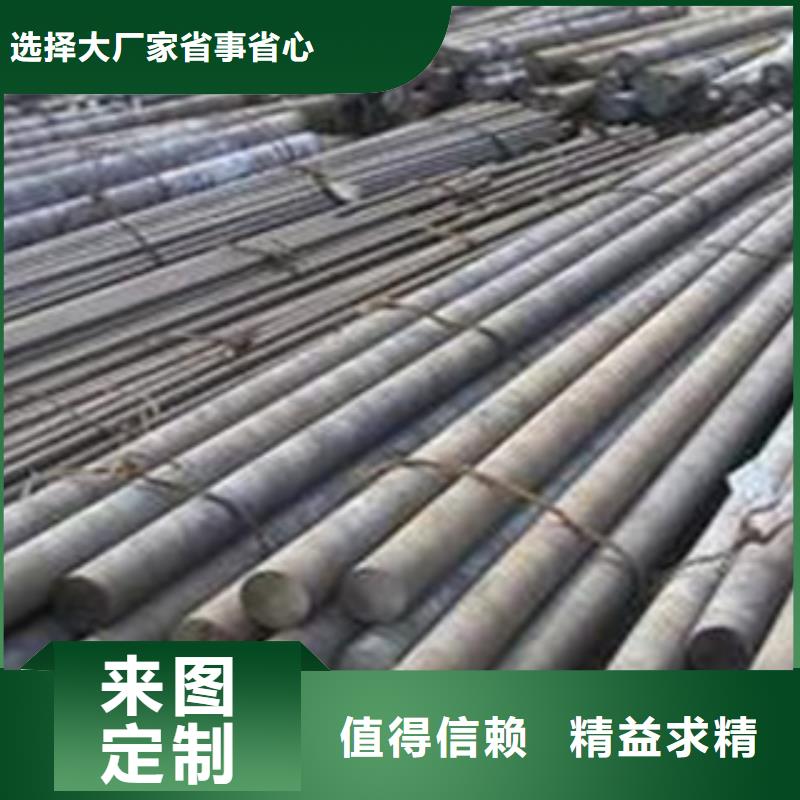 42crmo圓鋼供應(yīng)商報(bào)價(jià)山東凱弘進(jìn)出口有限公司