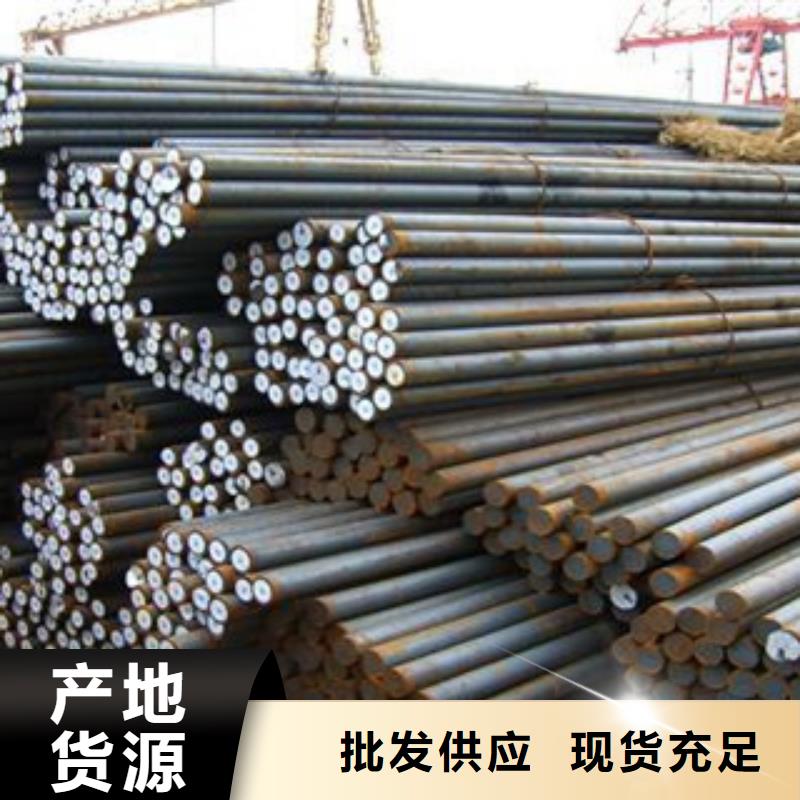 碳結(jié)鋼冷軋精密無縫鋼管符合標(biāo)準(zhǔn)
