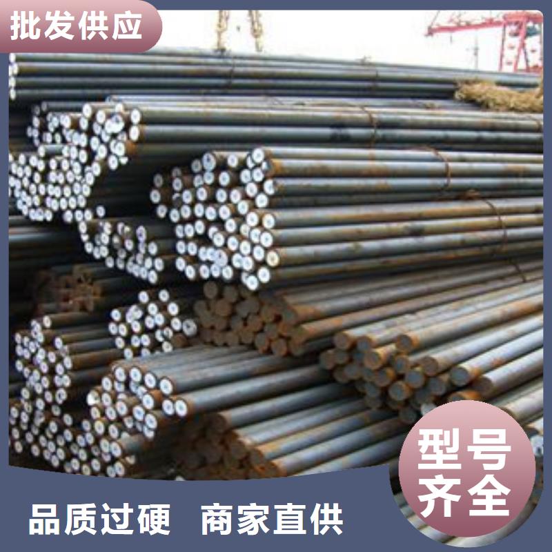 65mn圓鋼口碑好