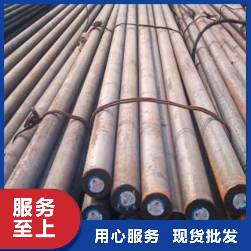 Q235圓鋼理算加工