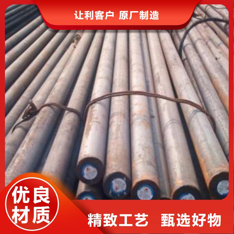 碳結(jié)鋼冷軋精密無縫鋼管符合標(biāo)準(zhǔn)