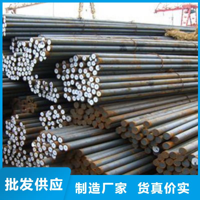 20crmoti合金鋼銷售商