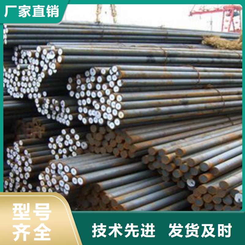 Q355圓鋼切割零售公司