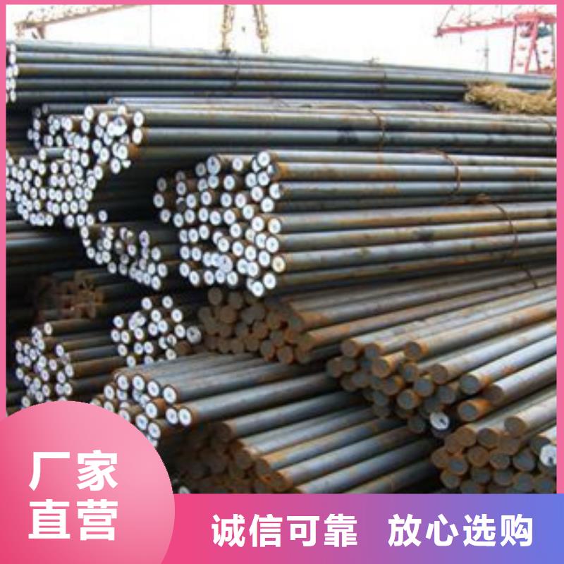 Q235圓鋼理算加工