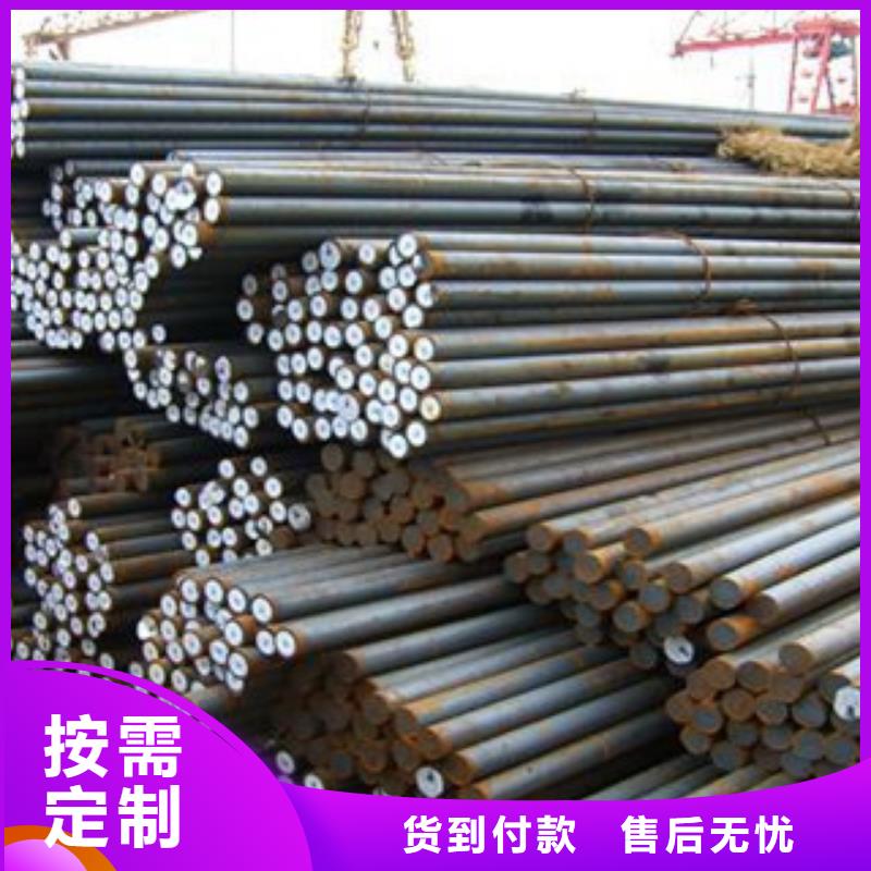 碳結(jié)鋼冷軋精密無縫鋼管符合標(biāo)準(zhǔn)