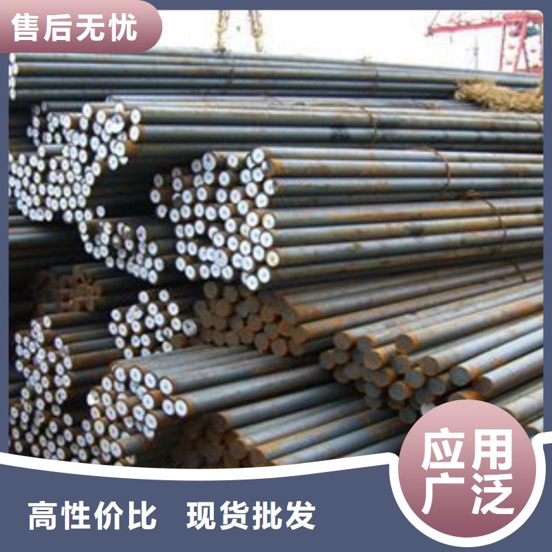 Q235圓鋼理算加工