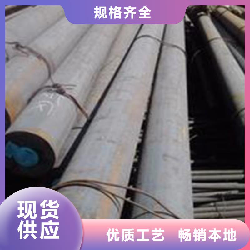 碳結(jié)鋼冷軋精密無縫鋼管符合標(biāo)準(zhǔn)