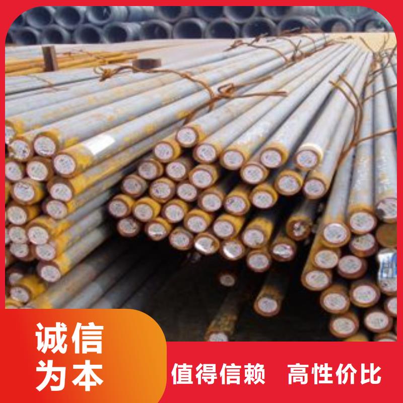 碳結(jié)鋼冷軋精密無縫鋼管符合標(biāo)準(zhǔn)