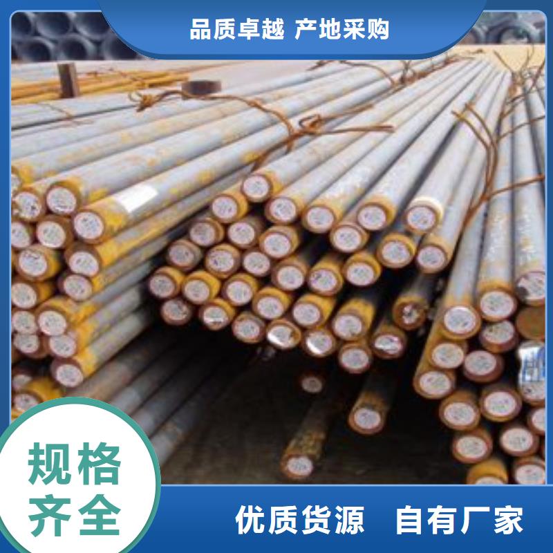 Q235圓鋼理算加工