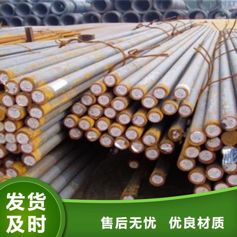 Q355圓鋼切割零售公司