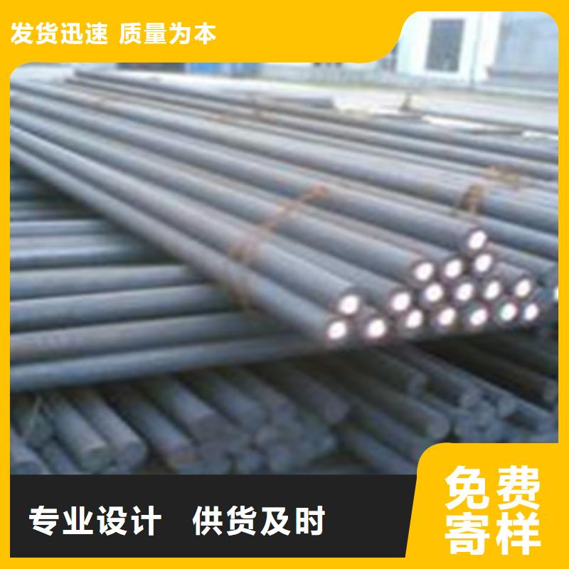 Q355圓鋼切割零售公司