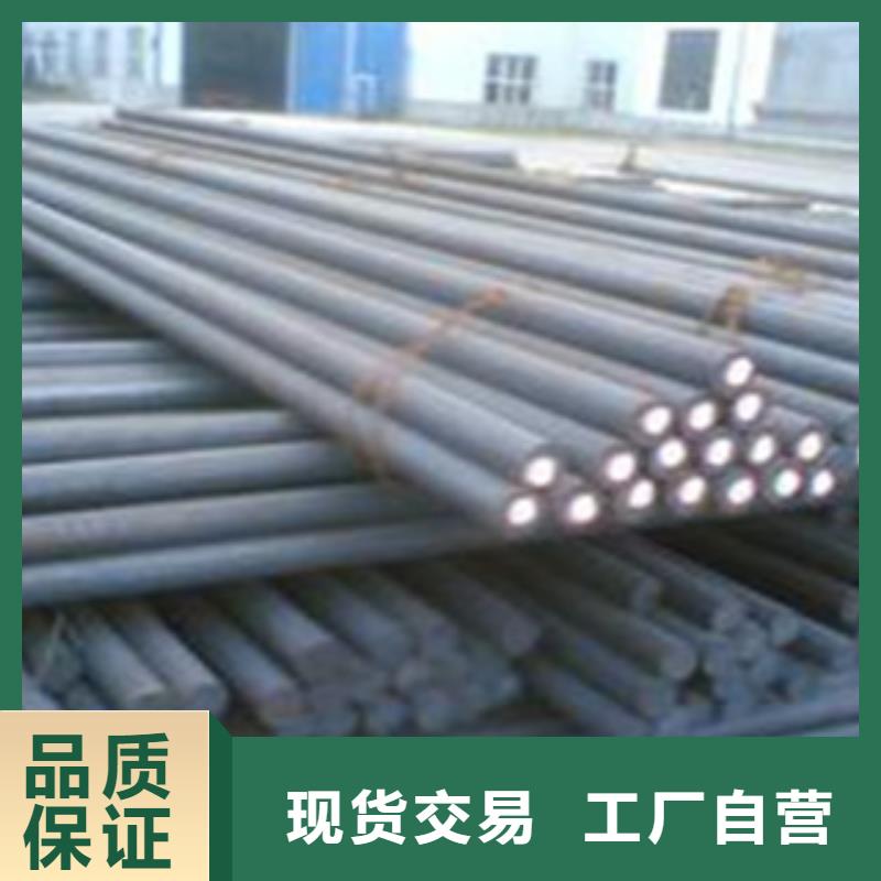 Q235圓鋼理算加工