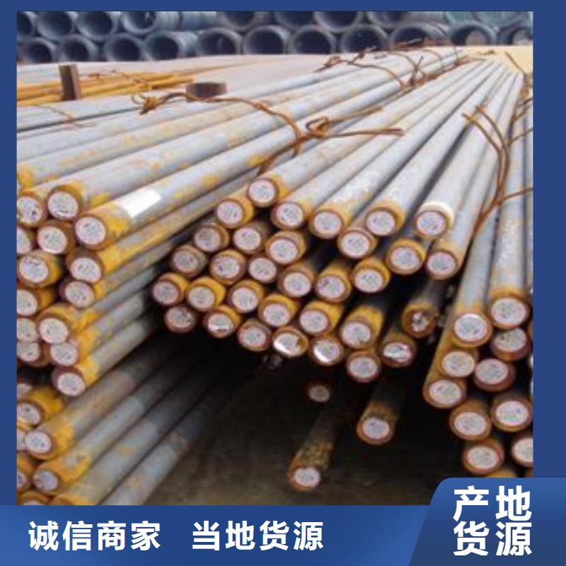 碳結(jié)鋼冷軋精密無縫鋼管符合標(biāo)準(zhǔn)