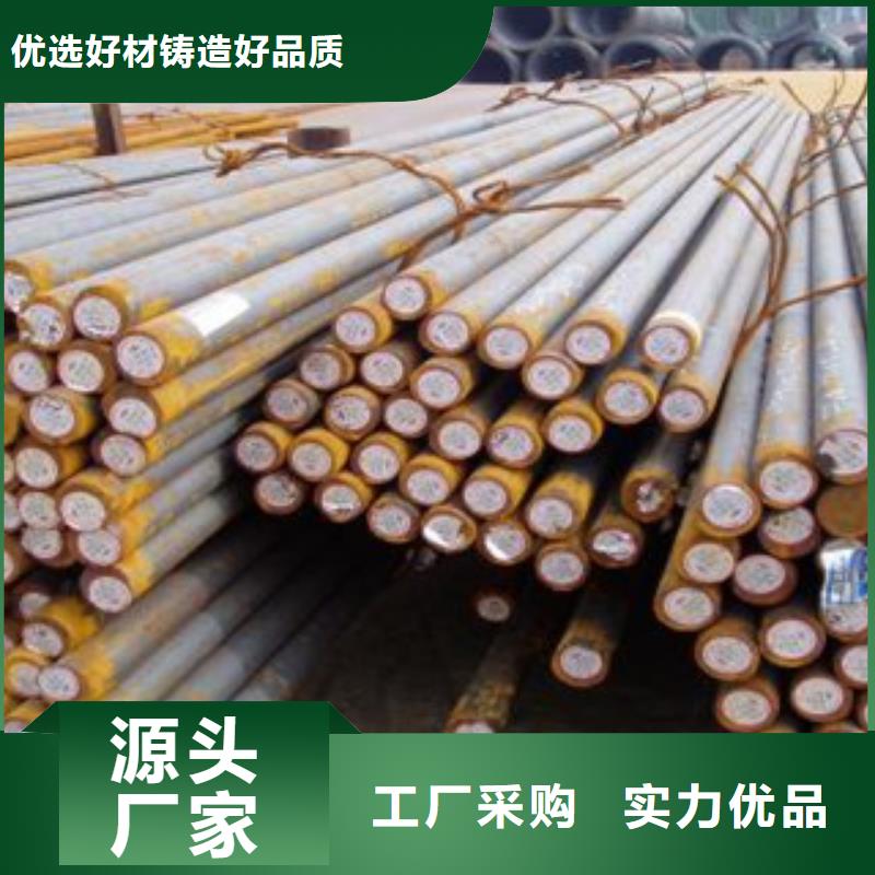 20crmoti合金鋼銷售商