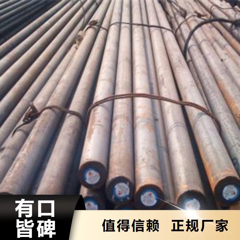 Q235圓鋼理算加工