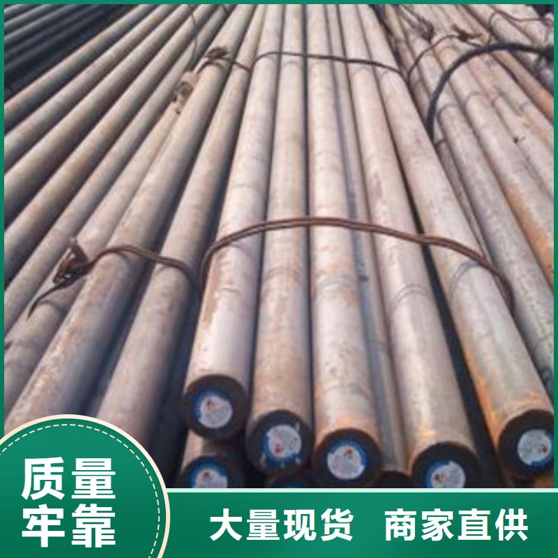 20crmoti合金鋼銷售商