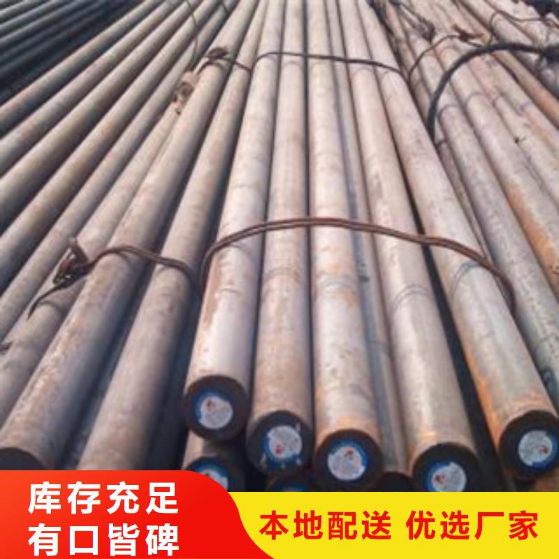 碳結(jié)鋼冷軋精密無縫鋼管符合標(biāo)準(zhǔn)