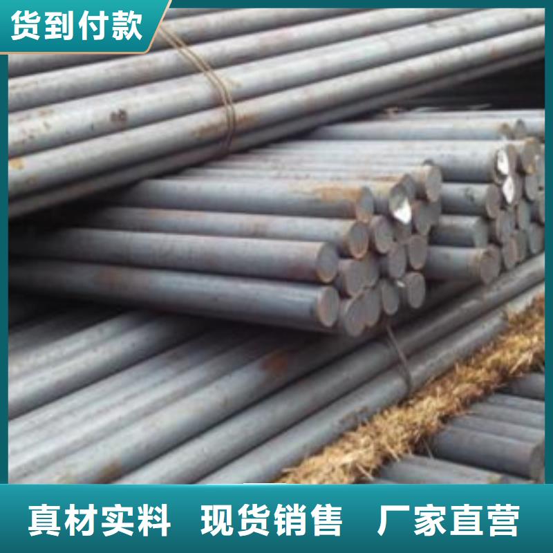 碳結(jié)鋼冷軋精密無縫鋼管符合標(biāo)準(zhǔn)