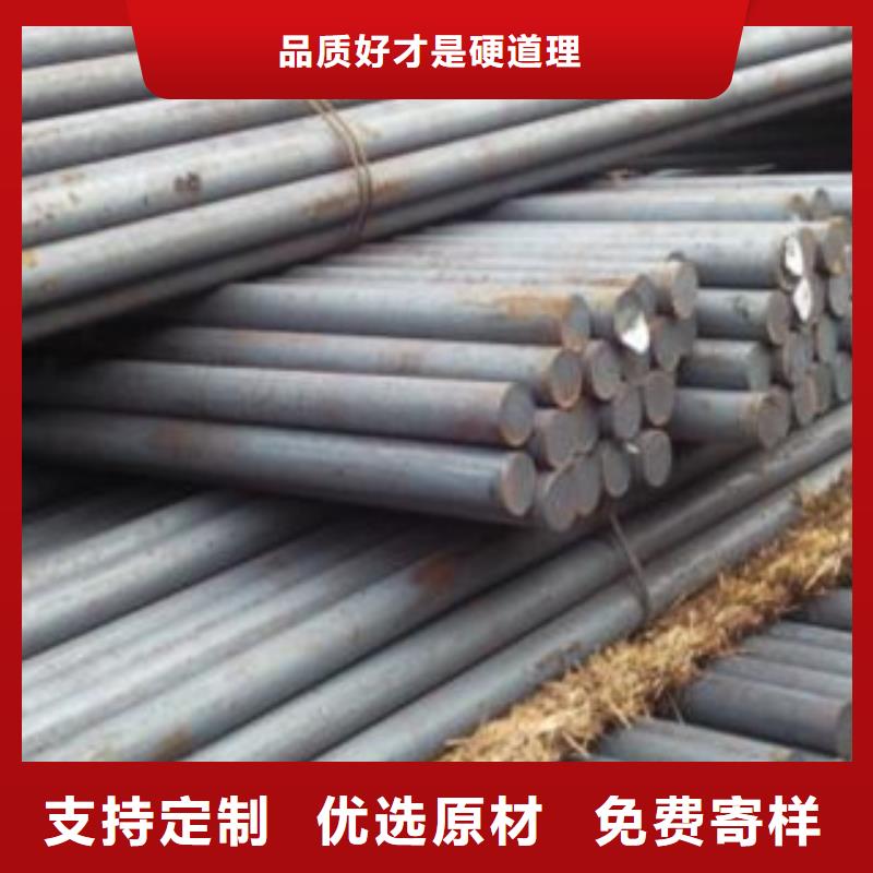 20crmoti合金鋼銷售商
