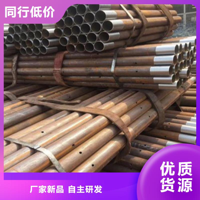 注浆管,结构管诚信经营现货现发