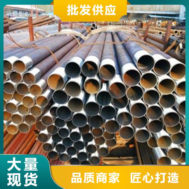 注漿管35號碳結(jié)鋼質(zhì)檢嚴格