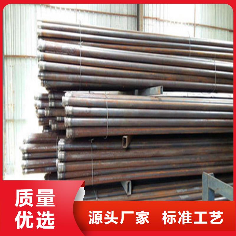 注浆管工角槽货真价实