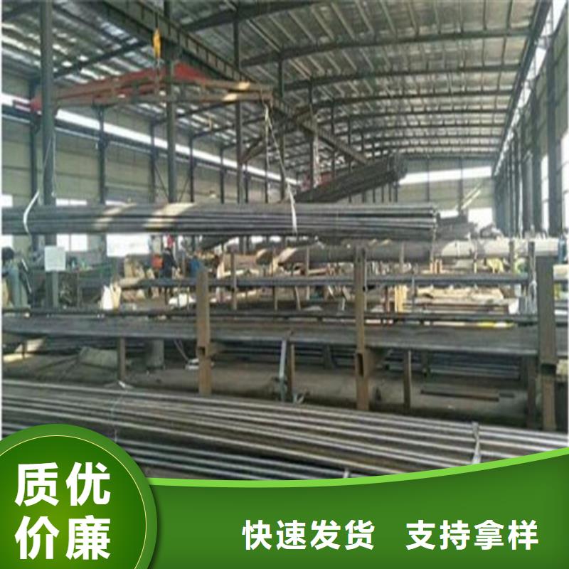 注漿管35號碳結(jié)鋼質(zhì)檢嚴格