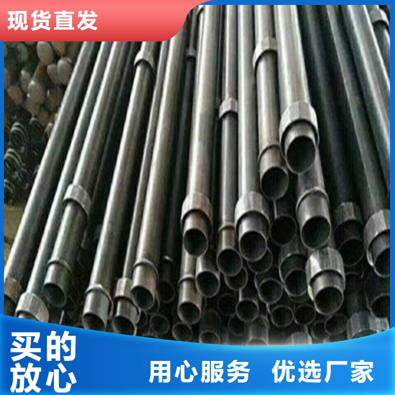 注浆管-无缝钢管质量上乘