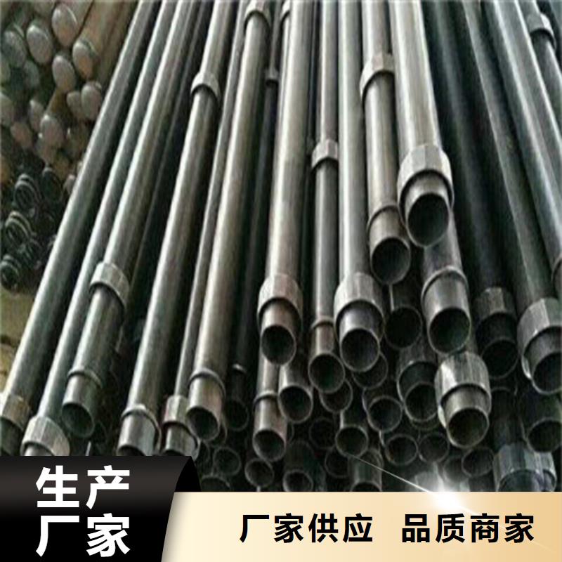 注浆管工角槽货真价实