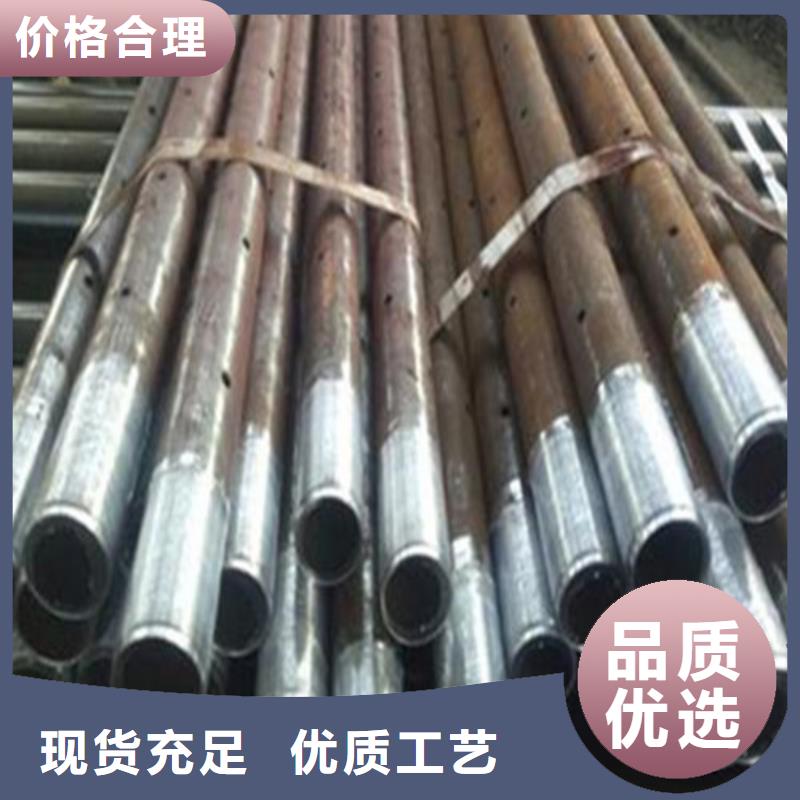 注漿管工角槽貨真價(jià)實(shí)