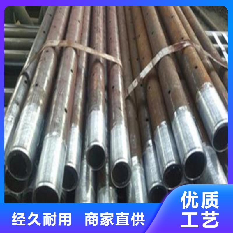 注浆管-流体管用心做品质