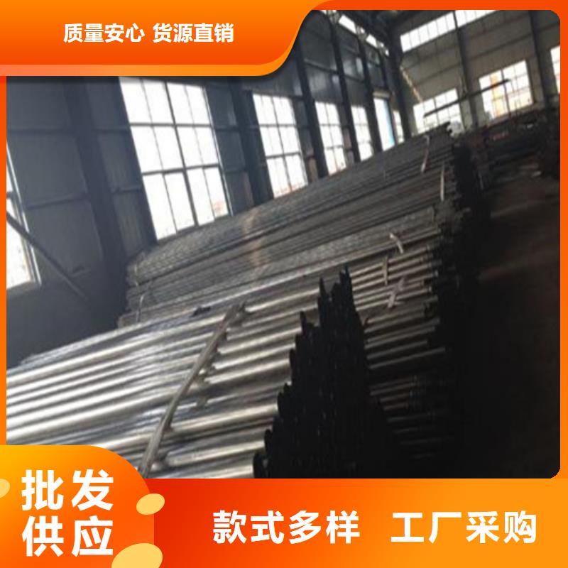 注浆管 高压锅炉管用心细节