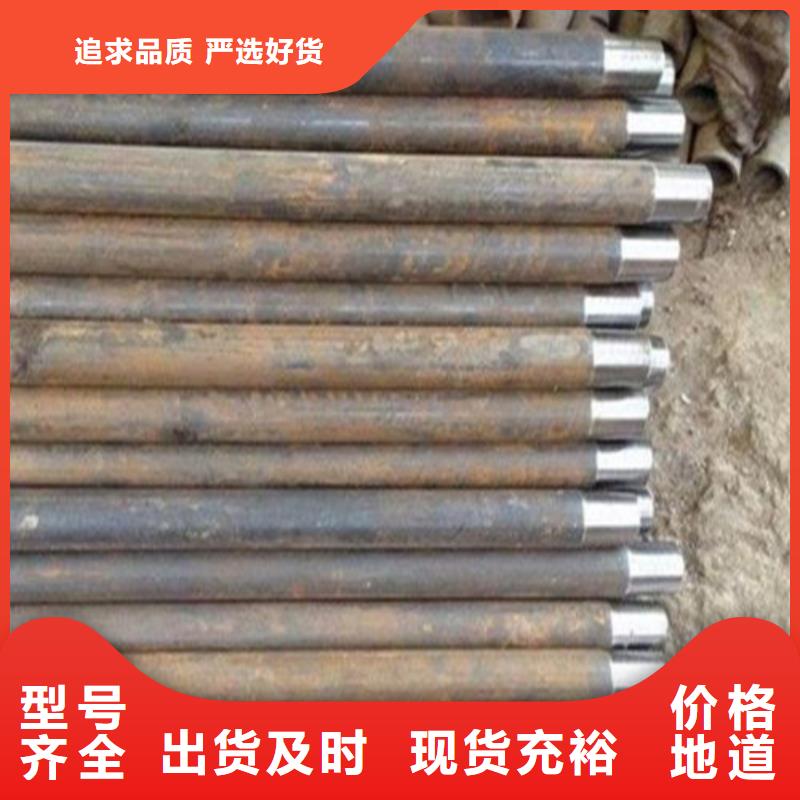注漿管量大優(yōu)惠