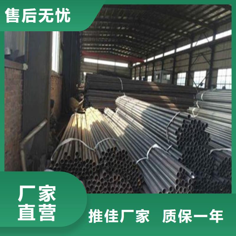 注漿管-流體管用心做品質(zhì)