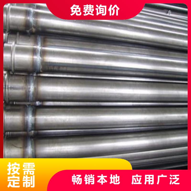 注浆管工角槽货真价实