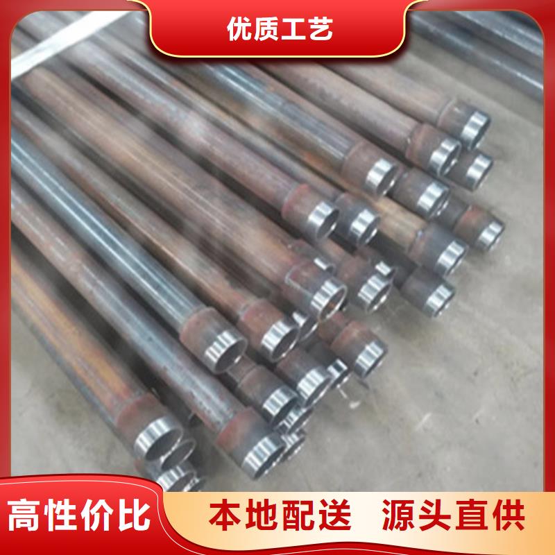 注浆管-流体管用心做品质
